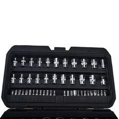 73pcs Mechanics Tool Set 1/4" 3/8" Socket Wrench Set With Screwdriver