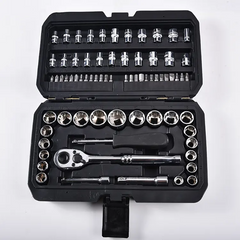 73pcs Mechanics Tool Set 1/4" 3/8" Socket Wrench Set With Screwdriver