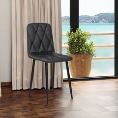 Dining Chairs Set of 4, Modern Kitchen Dining Room Chairs, PU Dining Chair Upholstered Cushion Seat and Sturdy Metal Legs